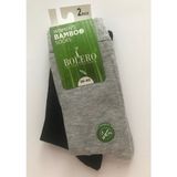 Bolero Kadın 2'li Bambu Soket Çorap - 36 - 39 - Siyah - Füme