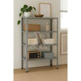 BölgeRaf Çelik Raf 4 Katlı 43X93X200 Dekoratif Raf Sistemleri, Depo Rafı, Arşiv Rafı, Kiler Rafı - Galvaniz