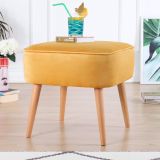 Bolien Puf Sarı