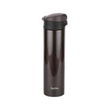 Bomb KA-8214F Füme Çelik Termos 450ML
