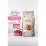 BonaCibo Adult Cat Kısırlaştırılmış Yetişkin Kedi Maması 2 Kg, Tüm Irklar İçin, Doğal, Şeker İçermez