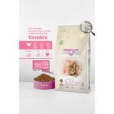 BonaCibo Adult Cat Kısırlaştırılmış Yetişkin Kedi Maması 5 Kg, Tüm Irklar İçin, Doğal, Şeker İçermez