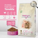 Bonacibo Adult Cat Light & Sterilised Tavuklu Kısırlaştırılmış Yetişkin Kedi Maması 5 Kg