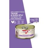 Bonacibo Gurme Et Parçalı Tavuk ve Kuzu Etli Kedi Yaş Maması 85 G x 12 Adet - Kuzu - Tavuk