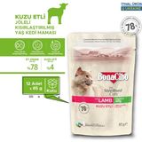 BonaCibo Jöleli Kuzu Etli Pouch Yaş Kısır Kedi Maması, 85 Gr x 12 Adet