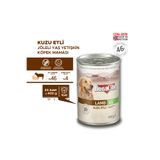BonaCibo Jöleli Kuzu Etli Yaş Köpek Maması, 400 Gr x 24 Adet