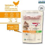 BonaCibo Jöleli Tavuklu Yaş Kısır Kedi Maması, 85 gr x 24 Adet