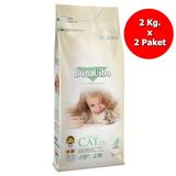 BonaCibo Kuzu Etli Pirinçli Yetişkin 2x2 kg Kedi Maması
