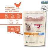 BonaCibo Soslu Tavuklu Pouch Yaş Yavru Kedi Maması, 85 gr x 24 Adet