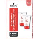 Bonacure BC Clean Acil Kurtarma Kırık Uç Önleyici Serum 100mlx2 Adet-Yıpranmış veya İşlem Görmüş Saçlar İçin