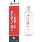 Bonacure Bc Işlem Görmüş ve Yıpranmış Saçları Güçlendirici Onarıcı ve Besleyici Şampuan 1000 ml