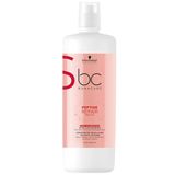 Bonacure Peptide 1000 ml Acil Kurtarma Derin Besleyici Şampuan