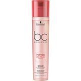 Bonacure Peptide Acil Kurtarma Micellar 250 ml Şampuan