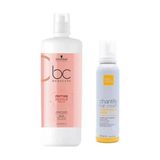 Bonacure Pertide Repair Acil Kurtarma Kremi 1000 ml + Milk Shake Durulanmayan Bakım Köpük 150 ml