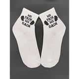 Bonapart Unisex No Pain No Gain Renkli Kolej Çorap - Beyaz - 38 - 42