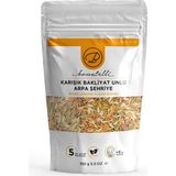 Bonatelli Karışık Bakliyat Unlu Arpa Şehriye 200 G | Bebek Makarna +8 Ay - 250 gr