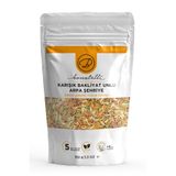 Bonatelli Karışık Bakliyat Unlu Arpa Şehriye 200 G | Bebek Makarna +8 Ay