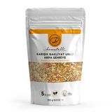 Bonatelli Karışık Bakliyat Unlu Arpa Şehriye 250 G | Bebek Makarna +8 Ay