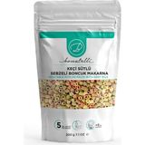 Bonatelli Keçi Sütlü Sebzeli Boncuk Makarna 200 G | Bebek Makarna +8 Ay - 200 gr