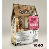 Bonavita Biftekli Yavru Kedi Kuru Maması 10kg(4X2.5)