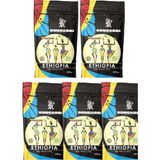 Bongardi Coffee 5X200G Etiyopya Yöresel Blend Kahve Seti (Çekirdek Veya Öğütülmüş Seçilebilir) - Çekirdek (Öğütülmemiş)