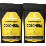 Bongardi Coffee Colombia Single Orjin Nitelikli Yöresel Kahve 2X200G (Çekirdek Veya Öğütülmüş Seçilebilir) - Çekirdek (Öğütülmemiş)