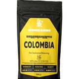 Bongardi Coffee Colombia Yöresel Single Orjin Nitelikli Kahve 200 gr (Çekirdek Veya Öğütülmüş Seçilebilir) - Öğütülmüş Filtre Kahve