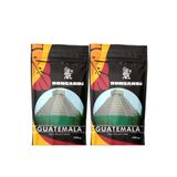 Bongardi Coffee Guatemala Yöresel Blend Kahve Seti 2x200g (ÇEKİRDEK VEYA ÖĞÜTÜLMÜŞ SEÇİLEBİLİR)