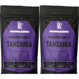 Bongardi Coffee Tanzanya Yöresel Single Orjin Nitelikli Kahve 2X200G (Çekirdek Veya Öğütülmüş Seçilebilir) - Çekirdek (Öğütülmemiş)