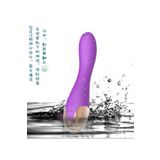 Bonilove G-Spot 18 cm 10 Modlu Titreşimli Vibratör