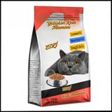 Bonisa Uyguna-Yakala Etli 2 kg Yetişkin Kedi MAMASI-MA.069