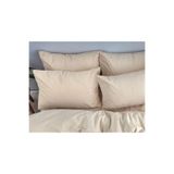 BONJARDİNHOME Düz Krem Renkli 50x70cm 2 Adet yastık kılıfı