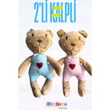 Bonjour Gift & Hobby Uyku Arkadaşım 35 Cm Peluş Kalpli Aslan Ce Belgeli 0+