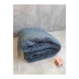 Bonny Home Aurora Antrasit Welsoft Koltuk Örtüsü, 185x220 cm