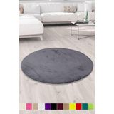 Bonny Home Elite Antrasit Yuvarlak Çocuk Odası Halısı, 200x200 cm, Peluş, Kaymaz Tabanlı