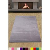Bonny Home Elite Gri Çocuk Odası Halısı, 80x80 cm, Peluş, Kaymaz Tabanlı