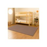 Bonny Home Relax Kahve Çocuk & Genç Odası Halısı, 120 x 250 cm, Kaymaz Tabanlı, Makinede Yıkanabilir, Yumuşak Peluş