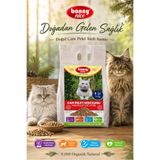 Bonny Nice Yavru/Yetişkin için %100 Biyobozunur - Astımlı ve Alerjik için Doğal Çam Peleti Kedi Kumu 2 Kg 4 Lt.