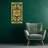 BONPERLA Bismillah Duvar Sanatı, Metal Duvar Sanatı, İslami Duvar Dekoru, Ev Ofis Oturma Odası Dekorasyonları, Basmalah Tabelası (Altın, 68 cm U x 116 cm G, Bismillah)