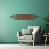 BONPERLA Bismillah Duvar Sanatı, Metal Duvar Sanatı, İslami Duvar Dekoru, Ev Ofis Oturma Odası Dekorasyonları, Müslüman Yeni Eve Taşınma Hediyeleri (Bronz, 46" U x 9" G, bsm5412)