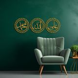 BONPERLA İslami Duvar Sanatı, Metal Duvar Sanatı, Allah (SWT) Muhammed (PBUH) Hazreti Ali (RA) Duvar Dekoru, Ev Ofis Oturma Odası Dekorasyonları, (Altın, 28" U x 28" G, Setof3)