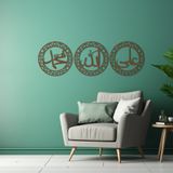 BONPERLA İslami Duvar Sanatı, Metal Duvar Sanatı, Allah (SWT) Muhammed (PBUH) Hazreti Ali (RA) Duvar Dekoru, Ev Ofis Oturma Odası Dekorasyonları, (Bronz, 28" U x 28" G, Setof3)