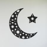 BONPERLA İslami Duvar Sanatı, Metal Duvar Sanatı, Hilal Ay ve Yıldız Duvar Dekoru, Ev Ofis Oturma Odası Dekorasyonları, Müslüman Yeni Eve Taşınma Hediyesi (Siyah, 35" U x 33" G, 5463)