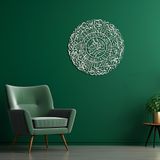 BONPERLA Kafirun Suresi Duvar Tabelası, İslami Duvar Sanatı, Metal Duvar Dekoru, Ev Ofis Oturma Odası Dekorasyonları, Müslüman Yeni Eve Taşınma Hediyesi (Beyaz, 71 cm U x 71 cm G, Kafirun)