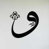 BONPERLA Tulip Vav Duvar Sanatı, Metal Duvar Sanatı, İslami Duvar Dekoru, Ev Ofis Oturma Odası Dekorasyonları, Çiçekli Vav İşareti (Siyah, 45,72 cm U x 43,18 cm G, Tulip Vav)