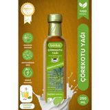 Bontia Çörekotu Yağı 250 ml – %100 Saf Soğuk Sıkım Doğal Bakım ve Bağışıklık & Sindirim Desteği, Doğal Enerji Kaynağı