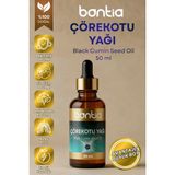 Bontia Çörekotu Yağı 50 ml – %100 Saf Soğuk Sıkım, Bağışıklık ve Sindirim Destekleyici, Doğal Enerji Kaynağı, Saç ve Cilt Bakım Yağı
