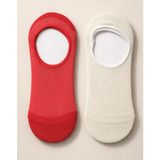 Bony Socks Kadın 2'li Basic Renkli Görünmez Babet Çorap Kırmızı Mix - 35_38 - 240-Kırmızı