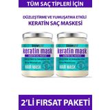 Boom Butter 2x190 ml Güçlendirici Onarıcı Keratin Saç Maskesi
