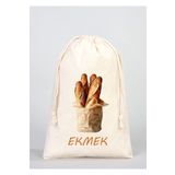 Boom town Bez Ekmek Torba Büyük Boy 35x40 cm - 1 Adet